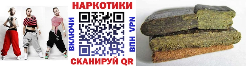 Где купить Вышний Волочёк Конопля  COCAIN  Альфа ПВП  Меф мяу мяу  ГАШИШ 