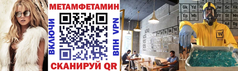 АМФ 98%  kraken вход  Вышний Волочёк 