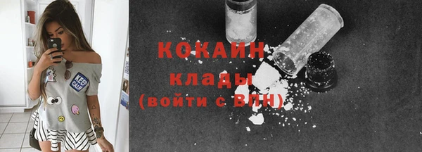 марки nbome Нея