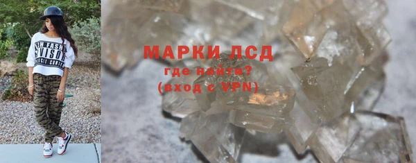 СК Абинск