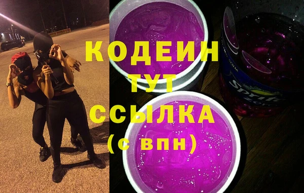 скорость Алзамай