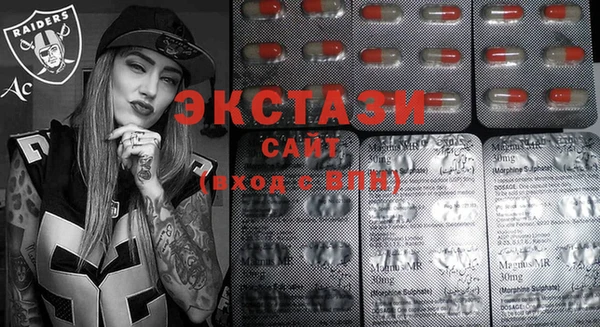 бутират Алексин
