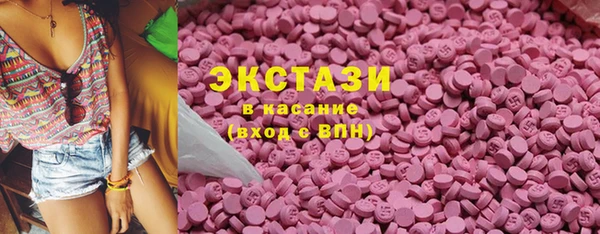 скорость Алзамай