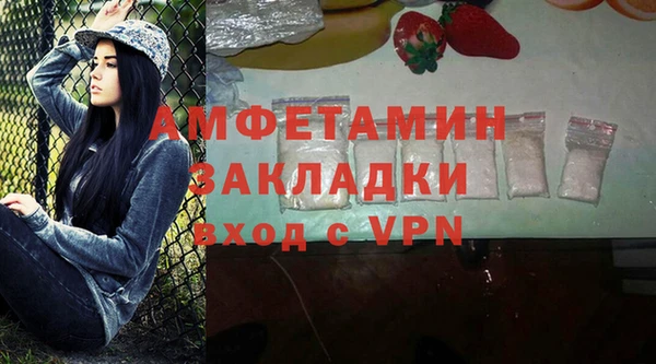 СК Абинск