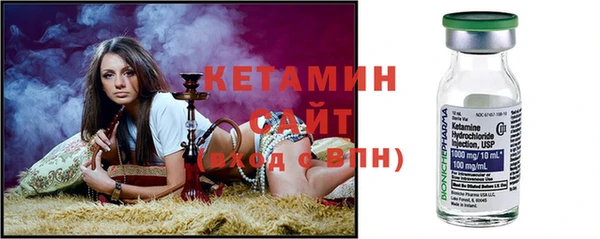 СК Абинск