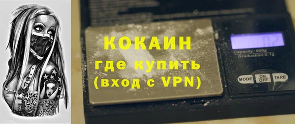 СК Абинск